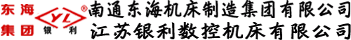 PVC塑鋼瓦，PVC防腐瓦，復(fù)合塑料瓦—常州市明源建材有限公司